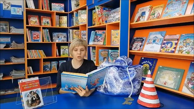 Проект Storysack («Мешок историй»). «Золотой ключик детства» смотреть онлайн