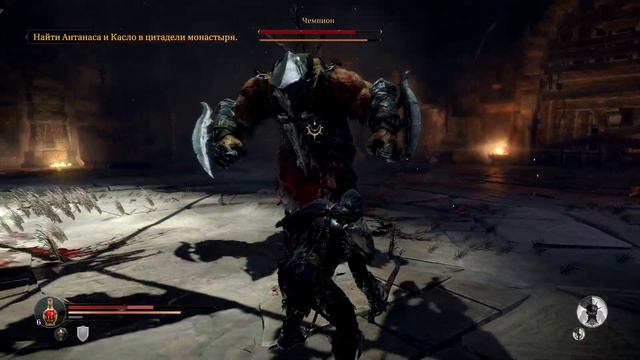 Прохождение Lords of the Fallen %9 Чемпион и минус катакомбы... смотреть онлайн