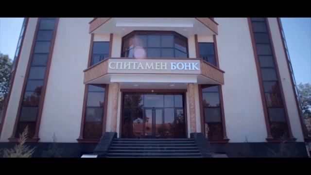 ТВ смотреть онлайн