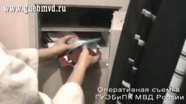 Задержание бывшего руководителя ФГУ ЦЛАТИ.mp4 смотреть онлайн