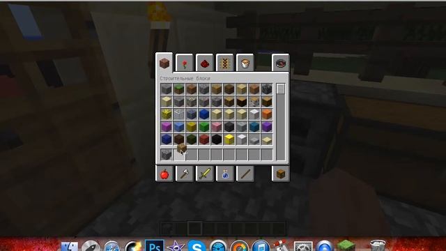 Как как скрафтить лодку в Майнкрафте смотреть онлайн