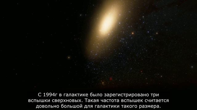 Невероятно красивая галактика Водоворот. Вид с другой планеты смотреть онлайн