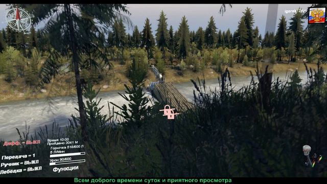 Карта «Зефирко» версия 1.0 для SpinTires (v03.03.16) Автор: krem85 Стрим №1 смотреть онлайн
