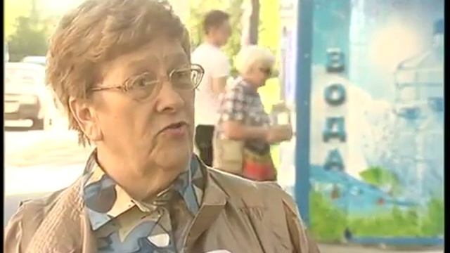 Природная Вода 'Источник Здоровья' смотреть онлайн