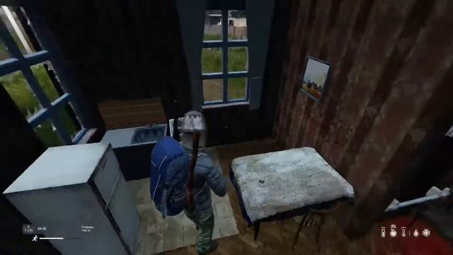 Dayz пс5