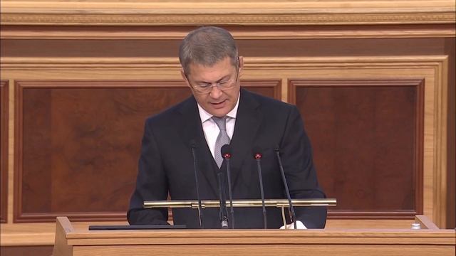 Глава Башкортостана Радий Хабиров обратился с Посланием к Гос. Собранию – Курултаю республики смотреть онлайн