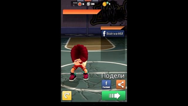 Swipe Basketball 2 игра на Андроид смотреть онлайн
