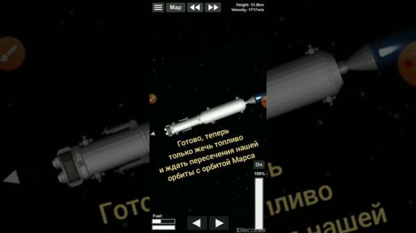 От постройки до полёта или как в Space Flight Simulator оставить зонд на Марсе.