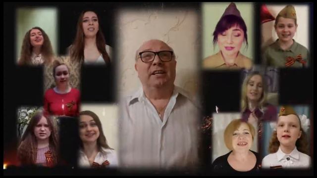 День Победы! Муз Д Тухманова, сл В Харитонова исп Михаил Аксёнов и работники Снежского КДЦ смотреть онлайн
