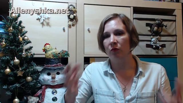 Что подготовить к уроку Оформление Новогоднего елочного шара из старой газеты в технике папье-маше смотреть онлайн