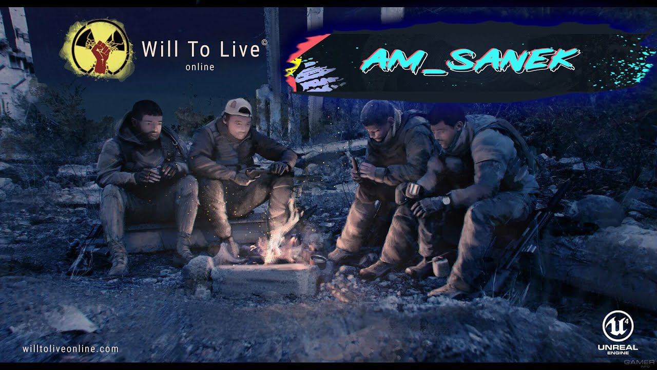 Will To Live Online - Вилка 1 апреля - разработчики пошутили, а я чут не кекнул :)