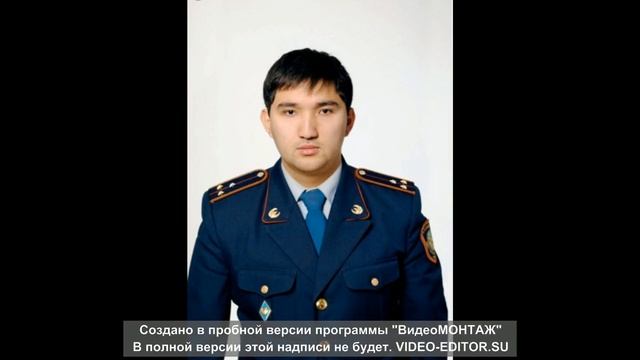 Начальник линейного отделения полиции аэропорта г Костанай Агадилова Алмата с работником аэропорта