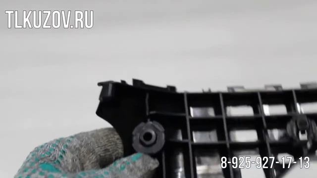 Кронштейн бампера Prado 150 передний правый Новый оригинал 2017-2020 смотреть онлайн