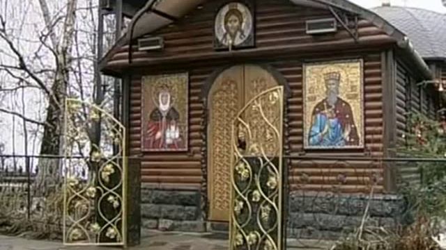 Десятинна церква ( 1 частина) смотреть онлайн