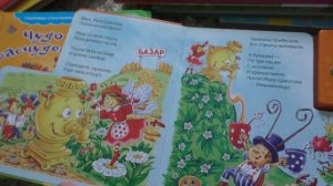 ОГРОМНАЯ куча МУЗЫКАЛЬНЫХ КНИГ!!! Все любимые книги Даши ОБЗОР!