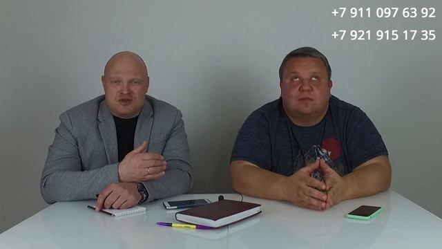 Предпродажная подготовка квартиры смотреть онлайн