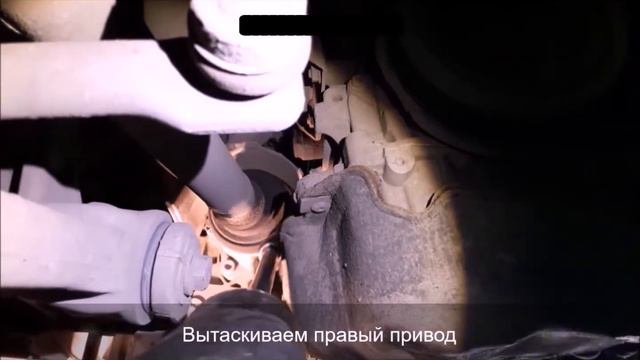 Снятие Установка коробки DSG 7 смотреть онлайн