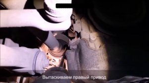 Снятие Установка коробки DSG 7