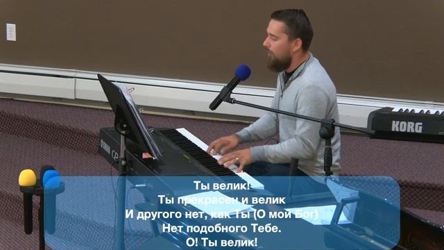 Sunday Service 07/11/2021 смотреть онлайн