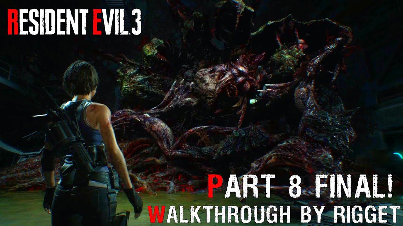 Resident Evil 3 Remake Прохождение Часть 8 "Немезида - Форма 3" Финал! смотреть онлайн