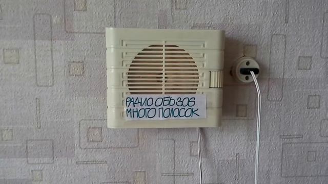 Радио говорит Дмитрий Дорофеев