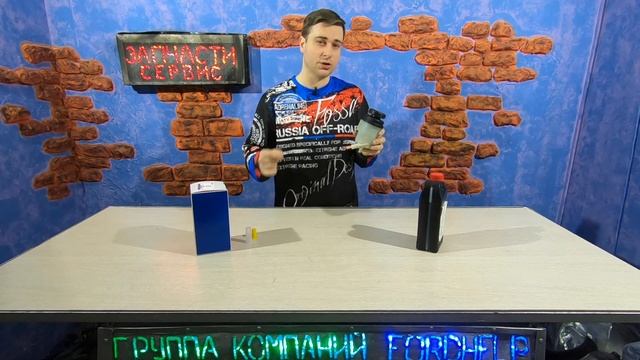 Бачок ГУР Мондео 4 - Не удаляйте фильтрующие сетки! смотреть онлайн