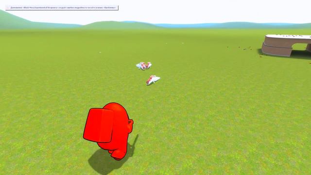 IMPOSTOR AMONG US GROWS EVERY MINUTE! Garry's Mod Sandbox! смотреть онлайн