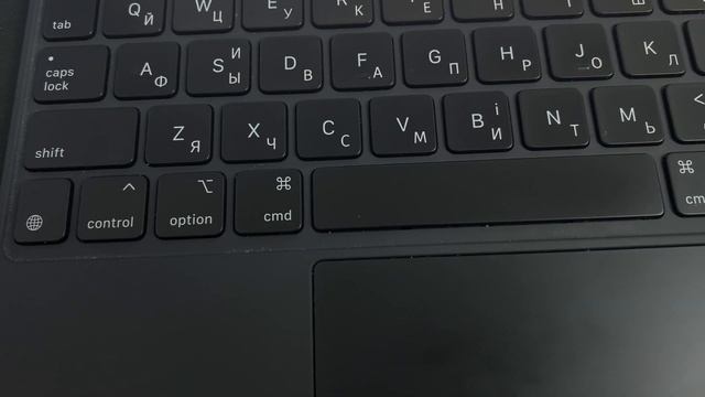 IPad Magic Keyboard - обзор и опыт использования