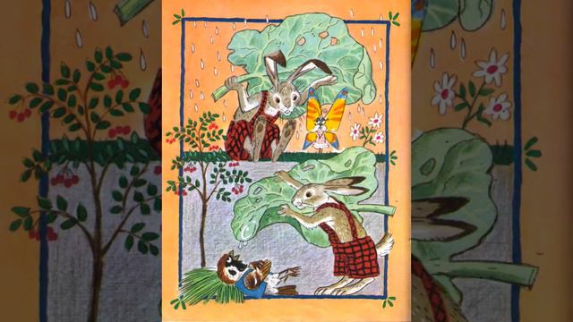 Улыбка. Кавер смотреть онлайн