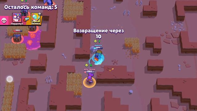 Права 2 сидим играем в 1:00 вроде 100% смотреть онлайн