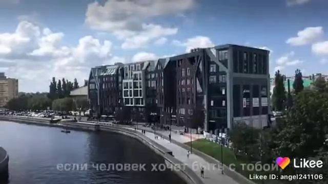 Забудь и не вспоминай.... смотреть онлайн