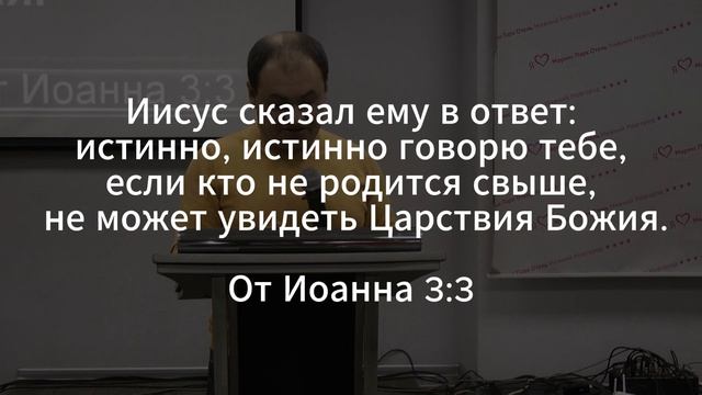 "Духовная зрелость" Воскресное Богослужение, Пастор Артём Коптев и Андрей Буйнов смотреть онлайн