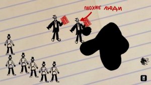 Первые годы Советской власти