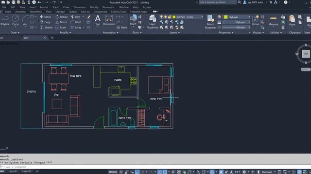 "New selection" to "Add to selection" in Autocad смотреть онлайн