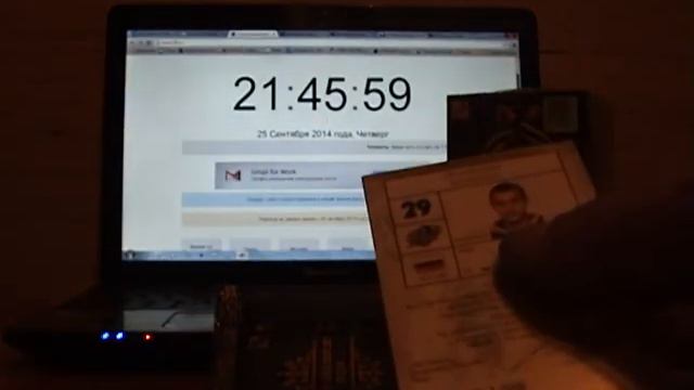 25.09.2014 Кейс-2 Золотая2014 блоки 5, 6 и 7 смотреть онлайн