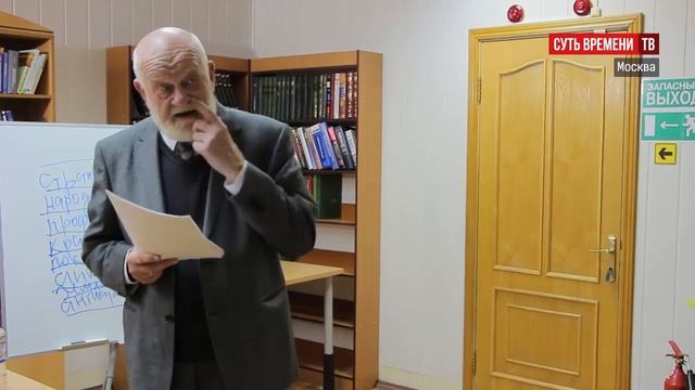 Лекция № 1 — «Риторика» смотреть онлайн