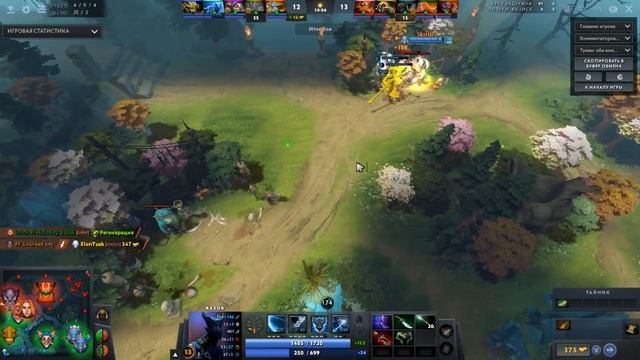 НОВЫЙ РАЗОР ПАТЧ 7.30 В СЛОЖНОЙ ЛИНИИ ! DOTA 2 RAZOR BEST HARDLINE HERO ГАЙД смотреть онлайн