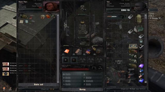 S.T.A.L.K.E.R.- Global War I Отряд Альфа I Против Монолита смотреть онлайн