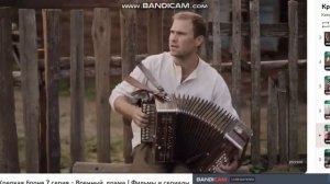 крепкая броня песня 2023 09 15 16 08 50 479