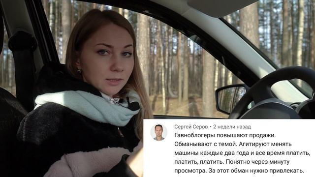 [ДАТСУН ОН ДО] ХУЖЕ БЫТЬ НЕ МОЖЕТ ИЛИ СКОРЕЕ ПОКУПАТЬ??!! Datsun On Do 2020 смотреть онлайн