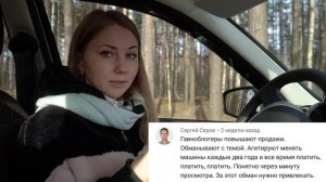 [ДАТСУН ОН ДО] ХУЖЕ БЫТЬ НЕ МОЖЕТ ИЛИ СКОРЕЕ ПОКУПАТЬ??!! Datsun On Do 2020