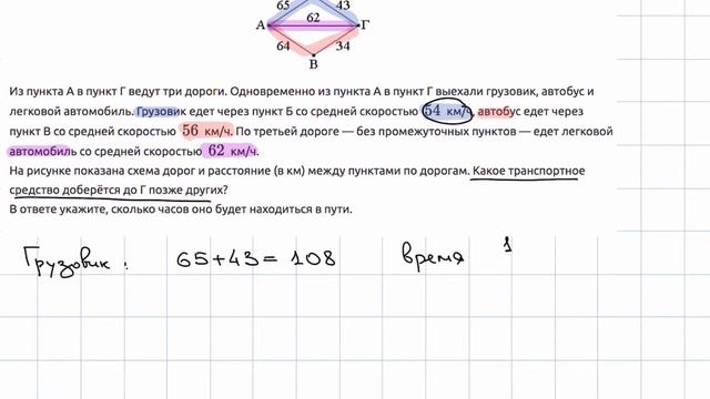 25940 смотреть онлайн