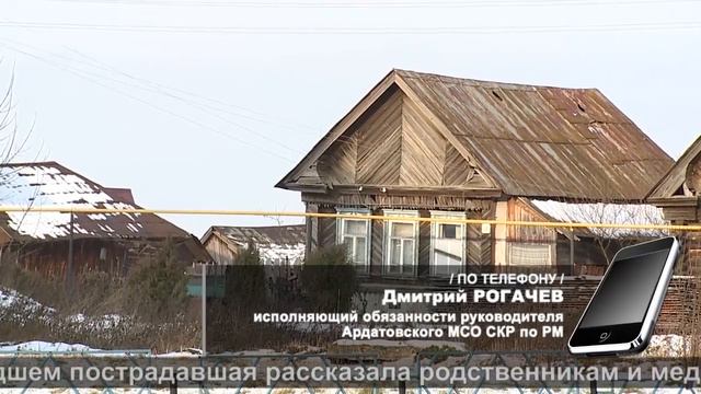 35-летний геронтофил!? | 35-year- old gerontophile!? смотреть онлайн