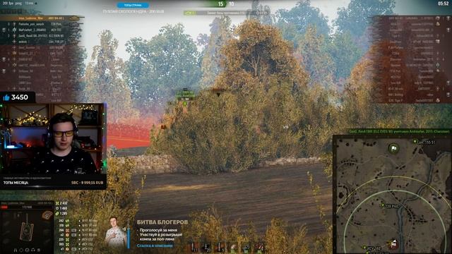 Какие танки за БОНЫ выбрать ?! смотреть онлайн