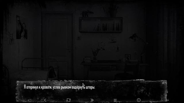 КРИПОВАЯ НОВЕЛЛА ► Tiny Bunny (Зайчик) #1 смотреть онлайн