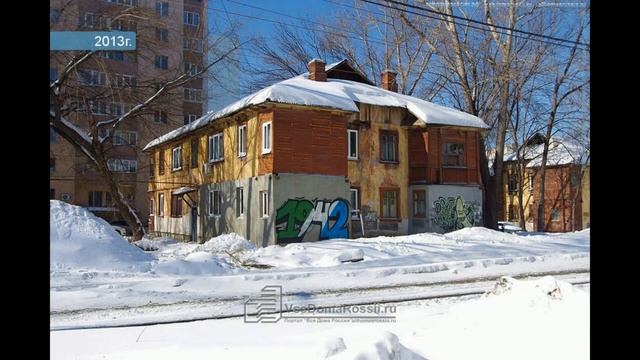 САМАРА/ул СОВЕТСКАЯ/МЕТАЛЛУРГ/RUSSIA-SAMARA смотреть онлайн