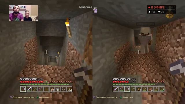 МАЙНКРАФТ ИГРАЕТ БАТЯ #13 СПУСК В ОГРОМНУЮ ПЕЩЕРУ ЗА АЛМАЗАМИ - ПОТЕРЯЛ ВСЕ ВЕЩИ MINECRAFT PS4 HD смотреть онлайн