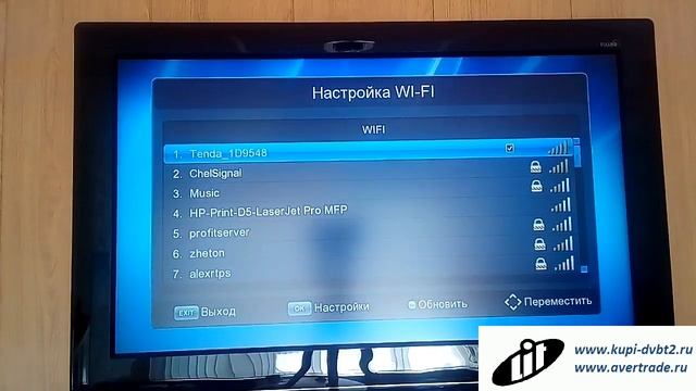 Ресивер LIT Combo DVB-T2+DVB-C смотреть онлайн