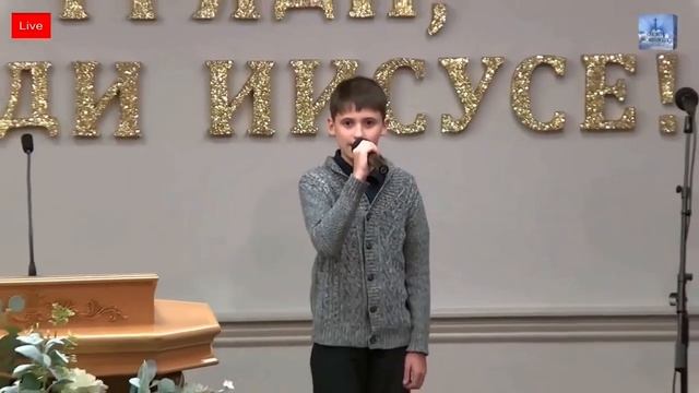 "Бог слышит тебя, когда ты на коленях" -Псалом смотреть онлайн