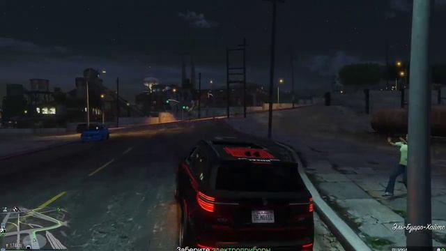 ДОБРЫЙ СТРИМ GTA 5 online НА ПК